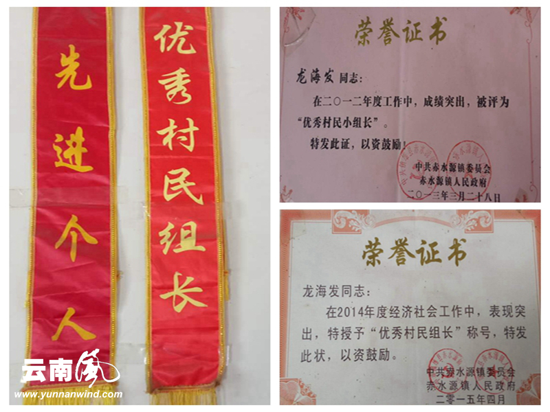 光影魔術手拼圖