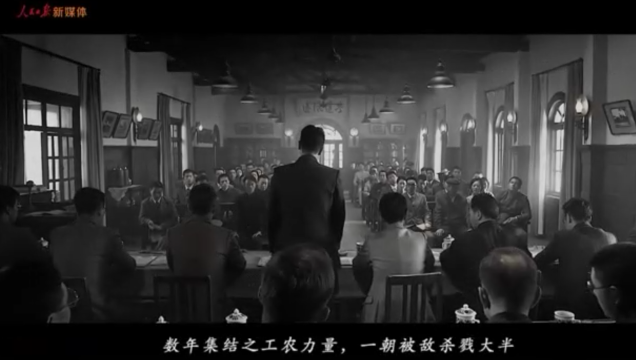 這首《如愿》，致敬最可愛的人！