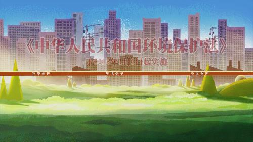這條線(xiàn)不要去逾越