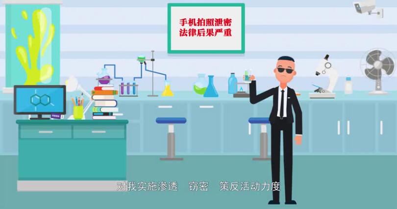 堅決貫徹總體國家安全觀? 著力防范化解國家安全風險更加有力地維護國家主權、安全和發展利益