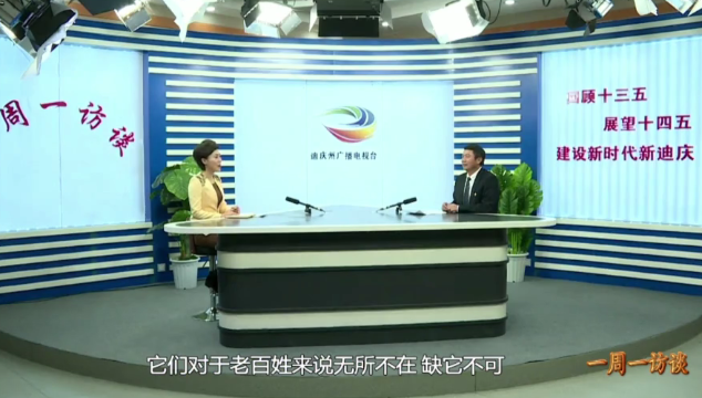 【一周一訪談29期】州市場監管局：“四大安全”確保全州群眾“五個好”！