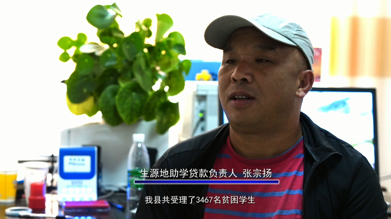 【我為群眾辦實事】維西縣教體局助力3467名學子圓了大學夢！