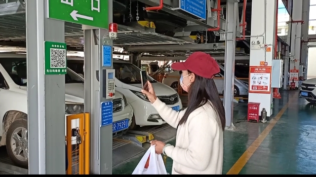 放大招！@迪慶人，你擔心的“停車難”問題正在解決……