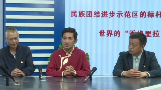 《一周一訪談82期》節(jié)目邀請嘉賓探討松茸的科學(xué)保護與合理利用（二）