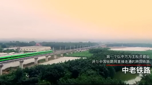 【成就展·看云南】跨越山河—面向南亞東南亞輻射中心建設開創新局面