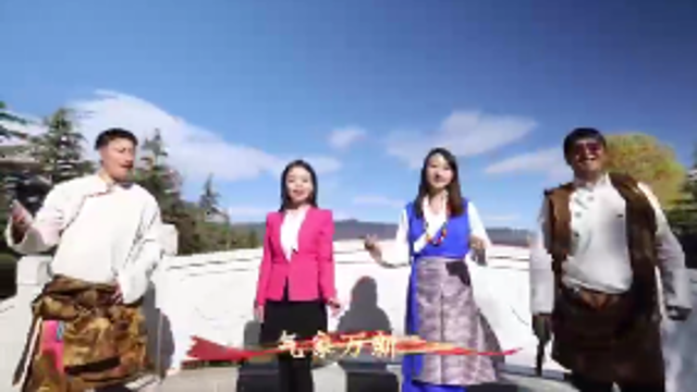 記者節(jié) | 今天特地分享這個(gè)視頻，與迪慶新聞工作者共慶！