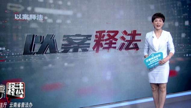 防范風險！數據出境要依法“過安檢”