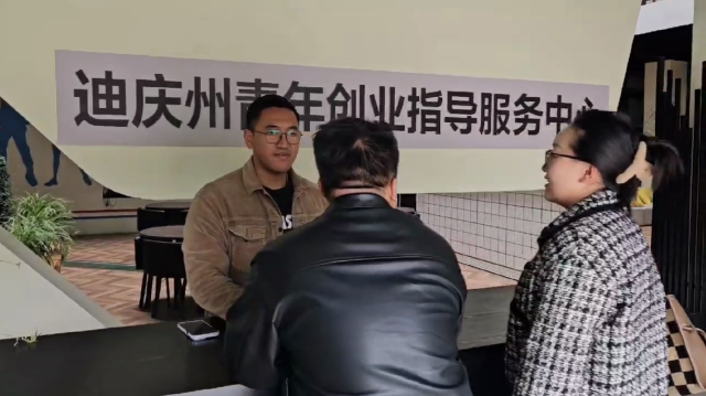 高校畢業生就業創業之創業服務補貼