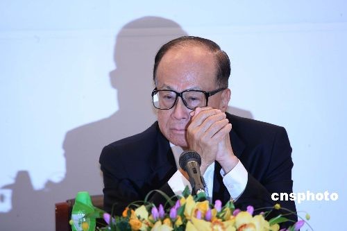 香港四富豪市值蒸發萬億港元 李嘉誠縮水3900億