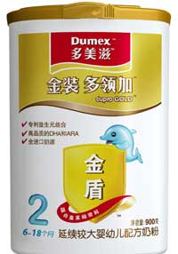 多美滋奶粉被疑致嬰兒腎結石
