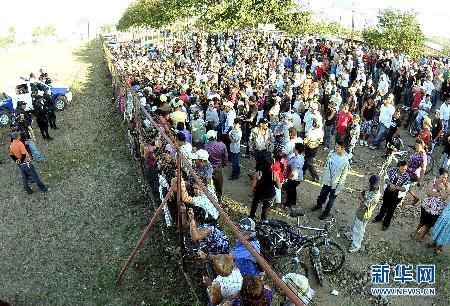 （XHDW）（2）洪都拉斯監獄火災引發當地沖突