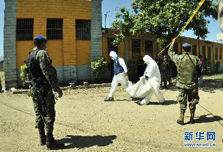 （XHDW）（1）洪都拉斯監獄火災引發當地沖突