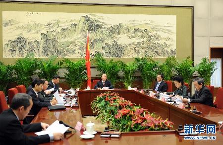 （時政）（2）國務院召開第七次全體會議　決定任命梁振英為香港特別行政區第四任行政長官