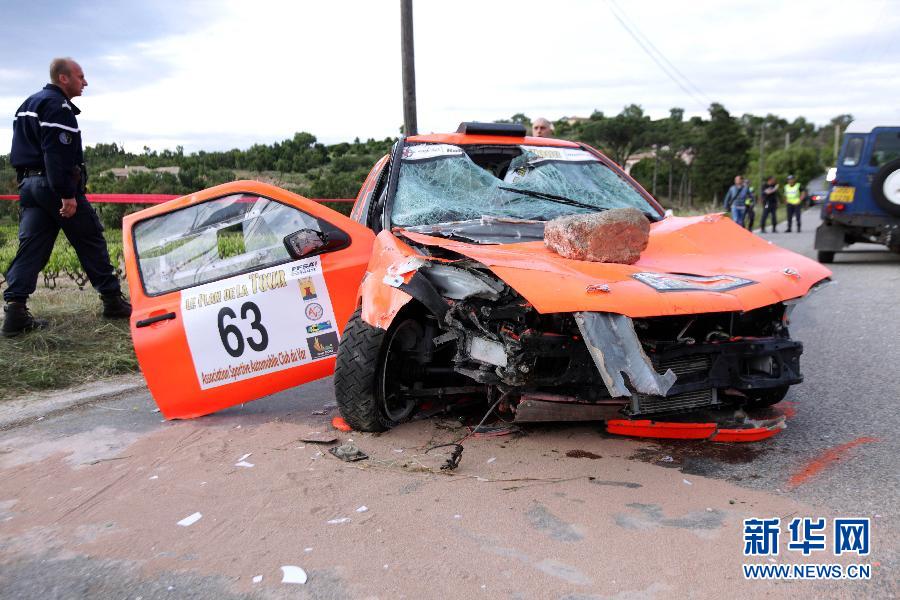 （體育）（1）汽車——法國拉力賽發生慘劇 賽車沖入人群二死十七傷