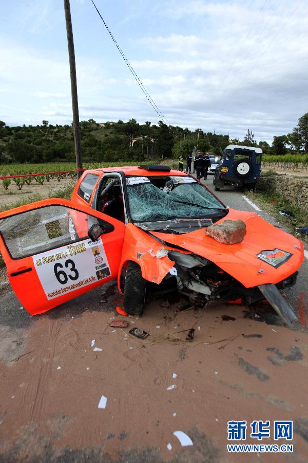 （體育）（2）汽車——法國拉力賽發生慘劇 賽車沖入人群二死十七傷