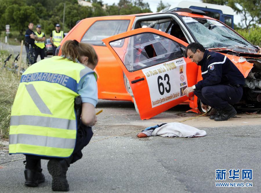 （體育）（3）汽車——法國拉力賽發生慘劇 賽車沖入人群二死十七傷