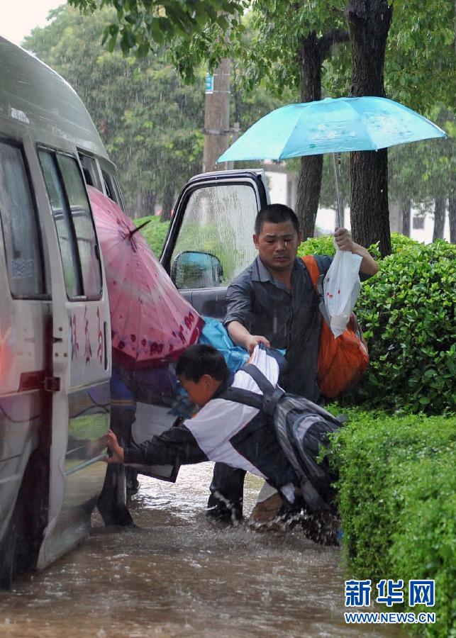 #（生態）（1）浙江入梅普降大雨