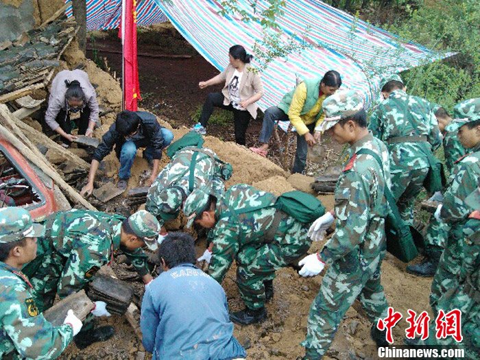 云南四川交界發生5.7級地震 