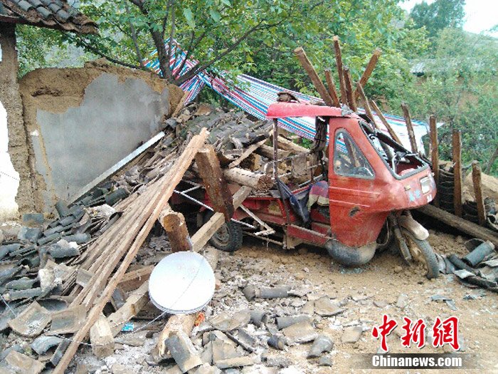 云南四川交界發生5.7級地震 