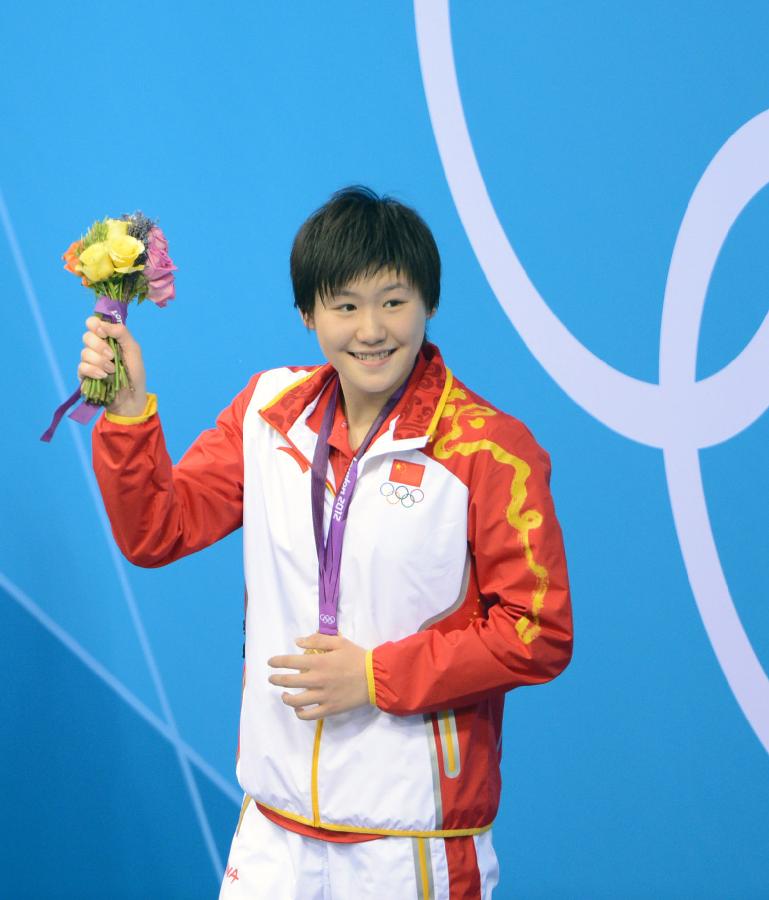 （倫敦奧運會）（21）游泳——女子400米個人混合泳：葉詩文奪冠