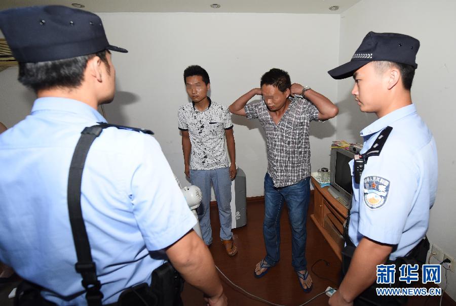 （法制）（1）南京警方發動傳銷清剿行動抓獲700余人 
