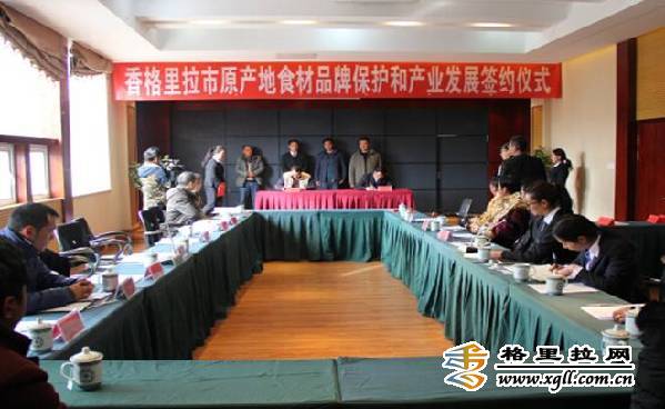 QQ截圖20160128144029