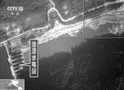 福建泰寧山體滑坡致41人失聯 或因連日大雨引發