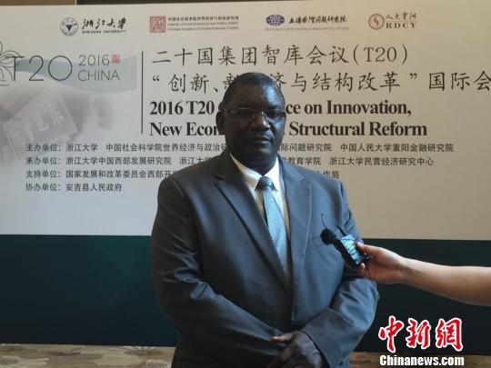 聯合國教科文主席：創新是應對貧困的不二法門