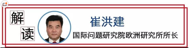 時隔12年中國元首再訪波蘭 將帶來哪些機遇？