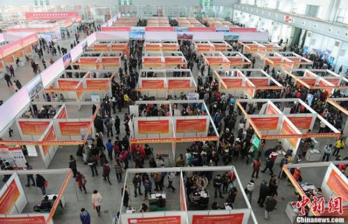 資料圖。<a target=&apos;_blank&apos; href=&apos;http://www.chinanews.com/&apos;><p align=