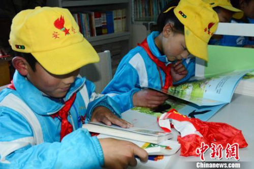 國務(wù)院：為貧困殘疾兒童、青少年提供12年免費(fèi)教育