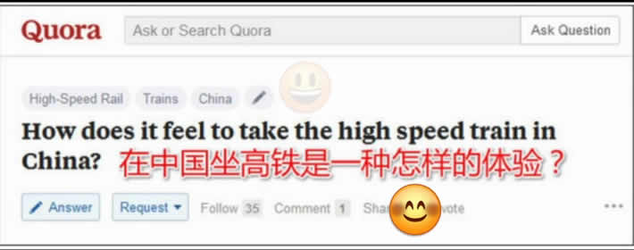 中國十大超級工程 外國人花式點贊！(視頻)