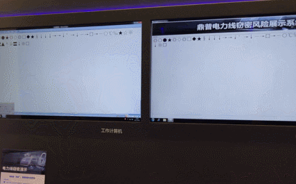 【砥礪奮進的五年?大型成就展】短視頻丨當心黑客“盯”上你 體驗展區(qū)這批防護攻略值得一看