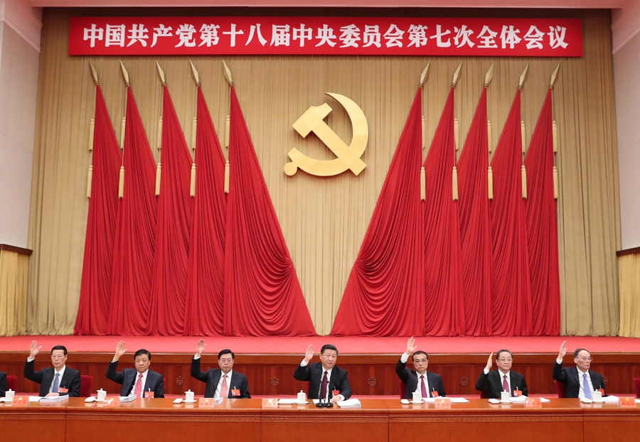 中國共產(chǎn)黨第十八屆中央委員會第七次全體會議，于2017年10月11日至14日在北京舉行。這是習(xí)近平、李克強(qiáng)、張德江、俞正聲、劉云山、王岐山、張高麗等在主席臺上。新華社記者 馬占成 攝