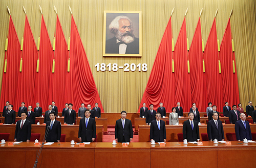5月4日，紀念馬克思誕辰200周年大會在北京人民大會堂隆重舉行。習近平、李克強、栗戰書、汪洋、王滬寧、趙樂際、韓正、王岐山等出席大會。新華社記者 鞠鵬 攝