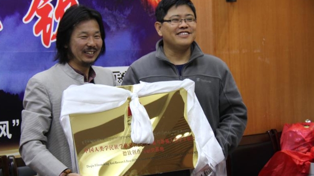 影視創作與研究基地落地德欽