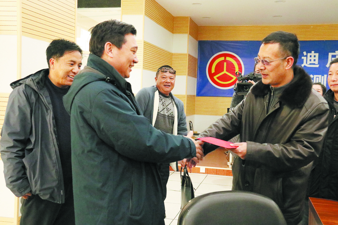 州委州政府開展節前慰問活動