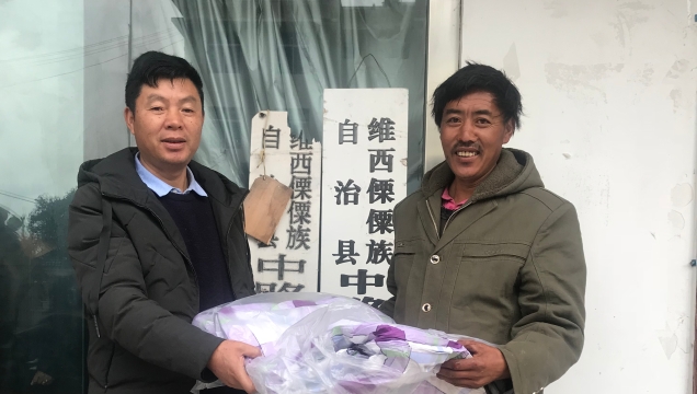 節前送溫暖，真情暖民心