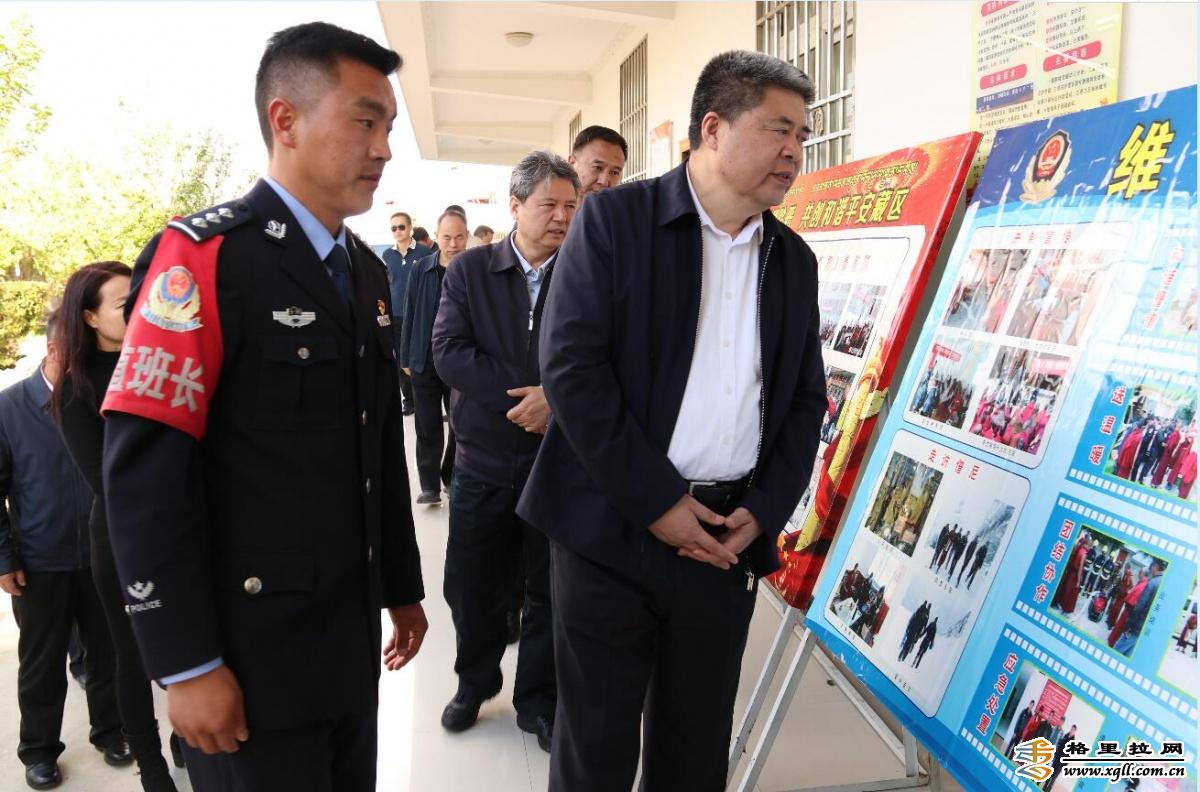 督導組下沉迪慶2.jpg