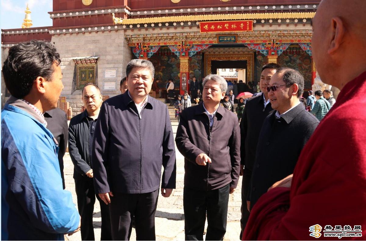 督導組下沉迪慶2.jpg