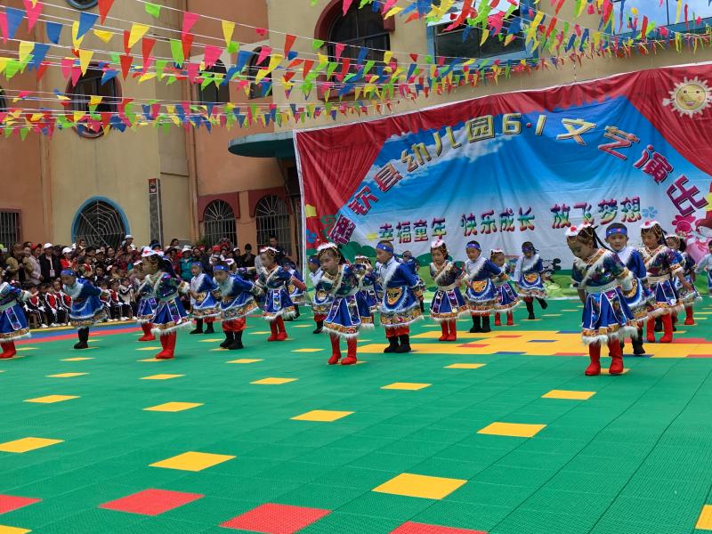 德欽縣幼兒園開展六一慶祝活動