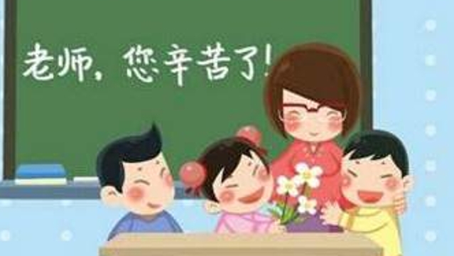 香格里拉市拓寬教師培訓途徑加強教師隊伍建設