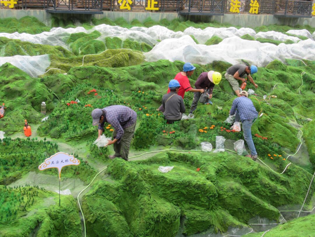 正在建設(shè)的維西縣三江同樂景觀廣場(chǎng)