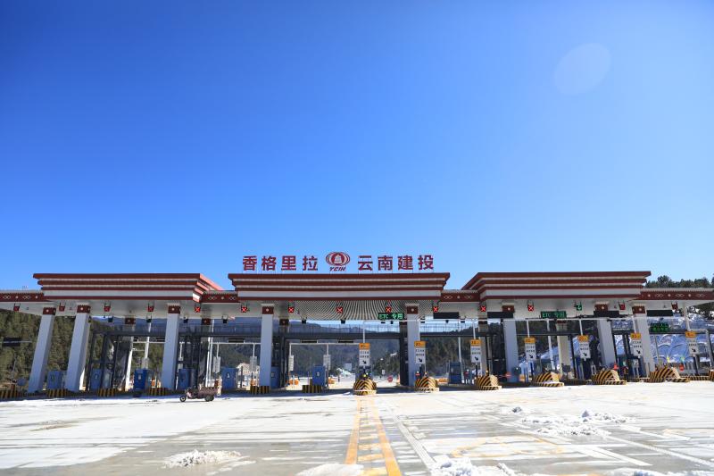 喜大普奔！迪慶有自己的高速公路了！香麗高速香格里拉至小中甸段今日建成