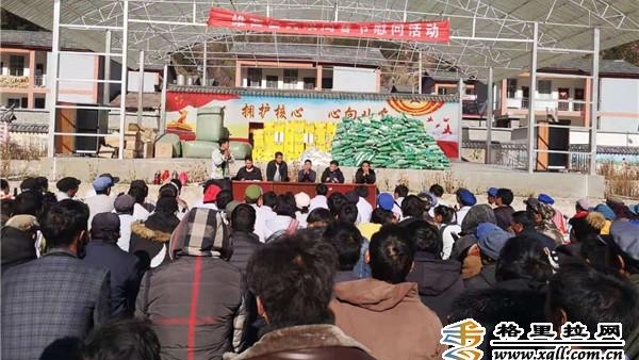 維西縣開展節日走訪慰問