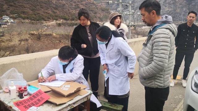 維西縣：外堵內防 積極應對新型冠狀病毒感染肺炎疫情