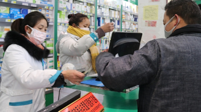 迪慶州各藥店：春節期間開門營業