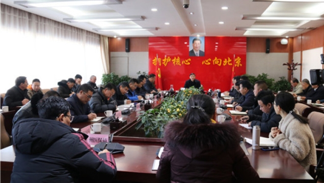 王以志：要把疫情防控作為當前最重要的工作來抓