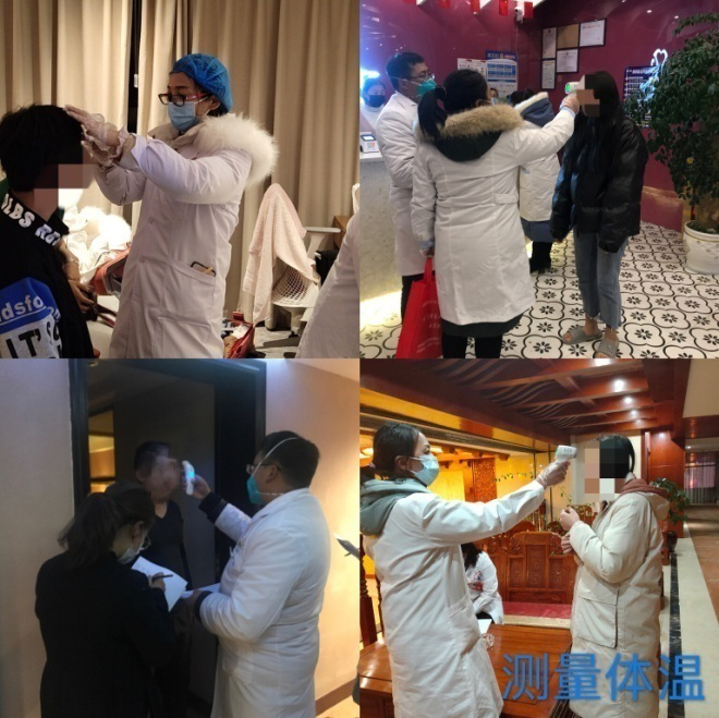 香格里拉市疾控人：24小時時刻準備著
