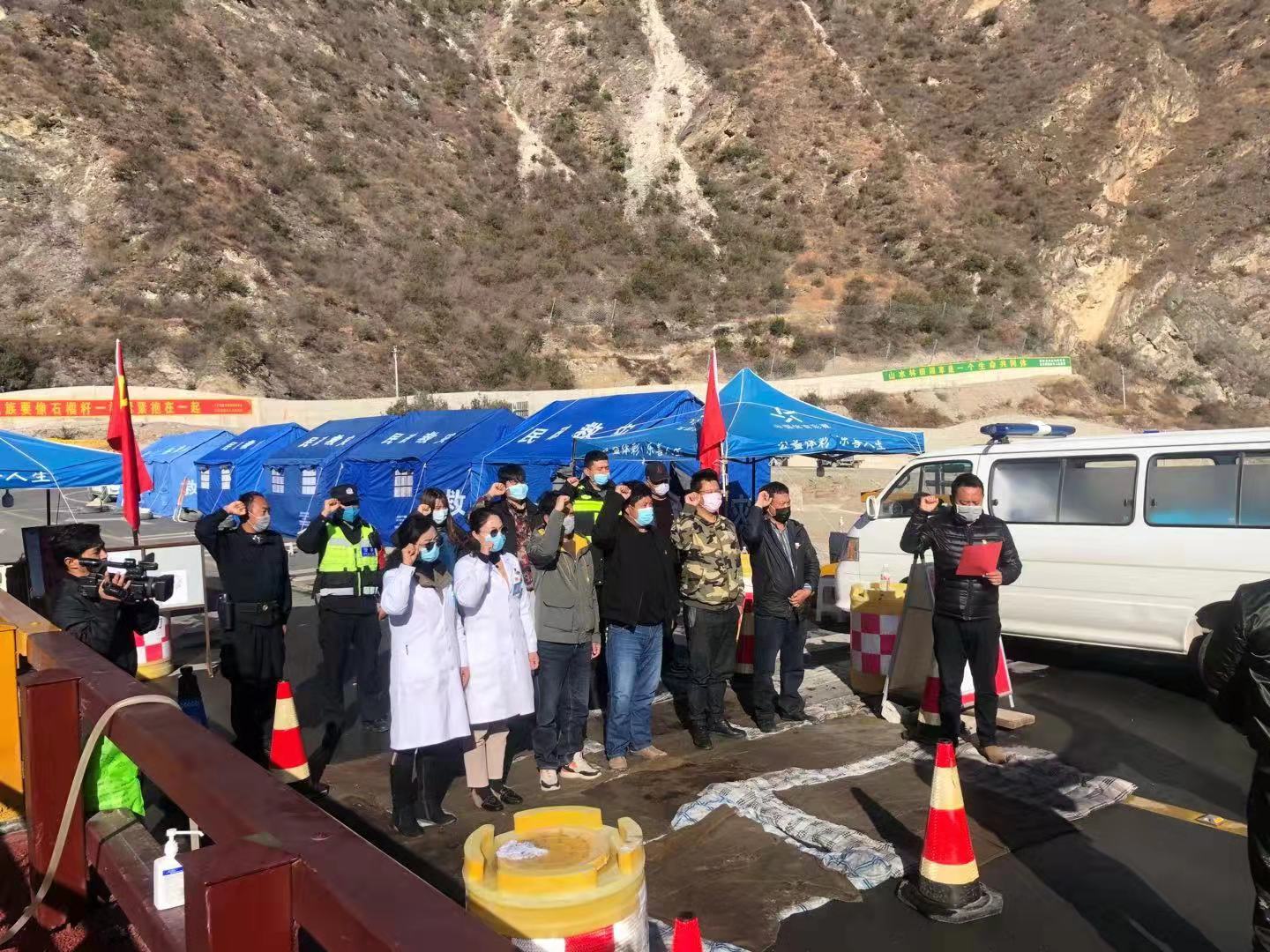 拖頂鄉疫情防控臨時黨支部開展主題黨日活動